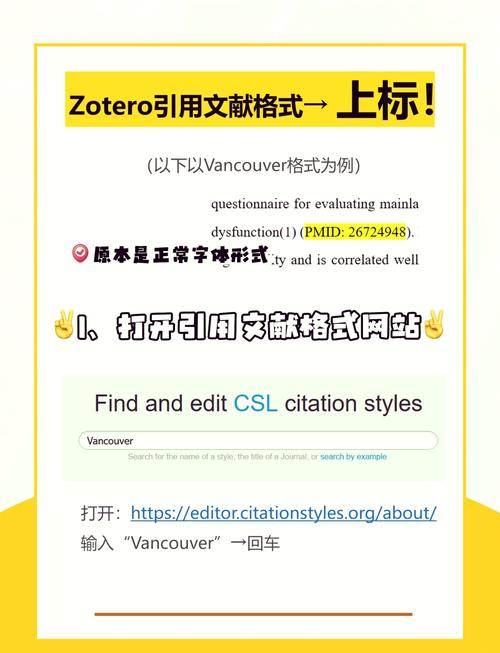 将引用的javascript文件是否应该放在script标签里？