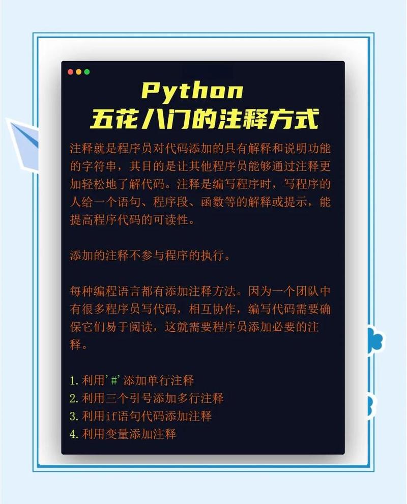 如何通过代码重构在Java开发中提升代码的可读性与可维护性？