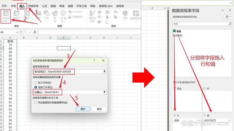 PHP如何查询数组中是否存在重复元素？