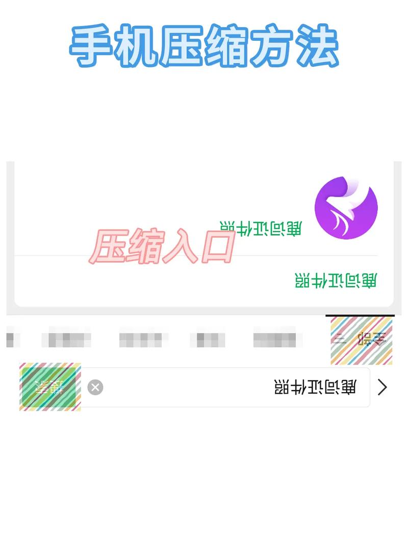 如何通过异步协程开发实战，显著提升图片压缩与处理速度？