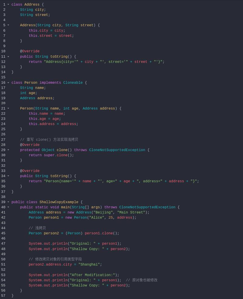 PHP的clone关键字如何用于实现对象的深拷贝或浅拷贝？