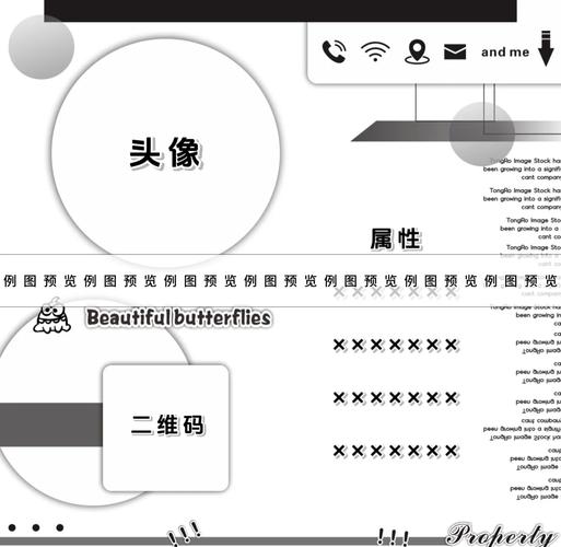如何确认.net中的属性是否属于Boolean类型？