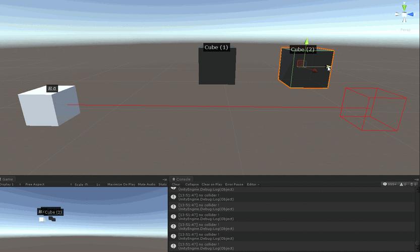 如何通过Unity3D中的射线技术实现物体跟随鼠标移动的动态长尾？