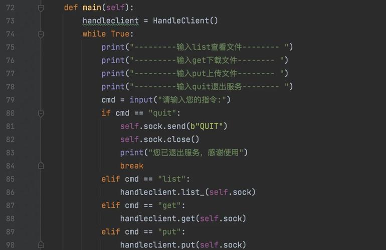 如何用Python多线程爬取长尾关键词壁纸网站图片？