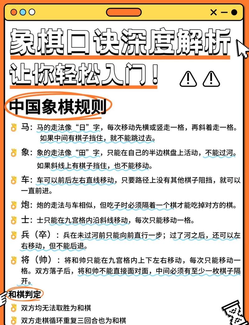 如何详细学习并实现一个完整的超详细三子棋游戏程序？