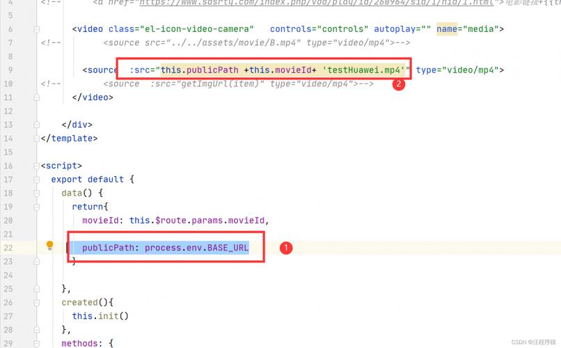 Vue打包配置publicPath，如何确定最终静态资源部署路径？