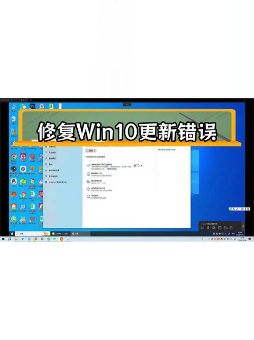 如何处理Windows WslRegisterDistribution失败错误代码0x80070050？
