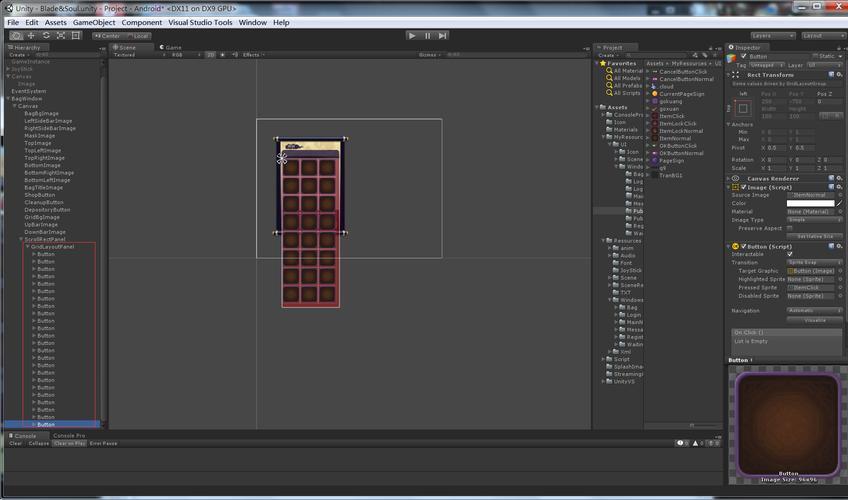 Unity UGUI教程中如何制作滑动翻页功能？