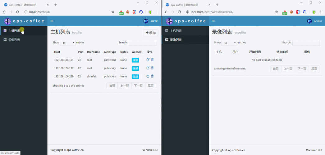 如何快速理解webpack中动态导入（import）的工作原理？