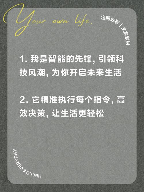创意起飞神器，文案一触即发？哪个神器能让我文案瞬间引爆市场？