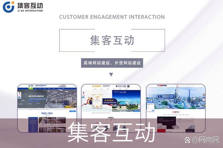 网站建设时有哪些常见的误区容易被忽视？