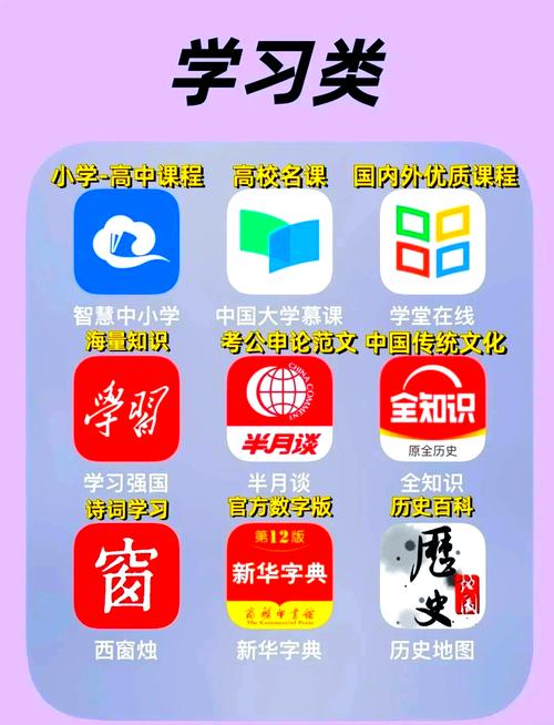 如何用UniApp开发新闻资讯和热点推送功能？