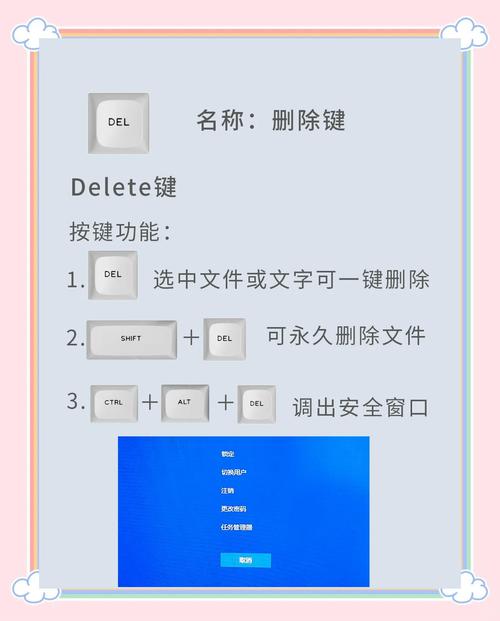 如何彻底从win10系统中移除某个特定输入法？