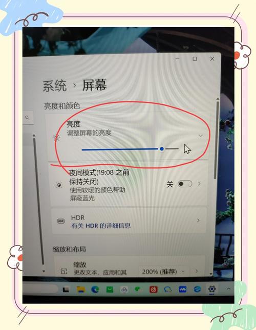 电脑亮度调节功能突然失灵了有没有什么方法可以恢复或重新设置？