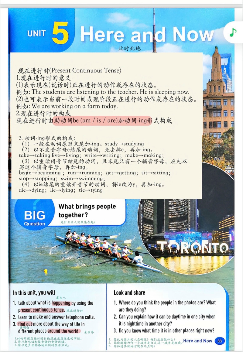 nowdoc和heredoc有什么不同之处？