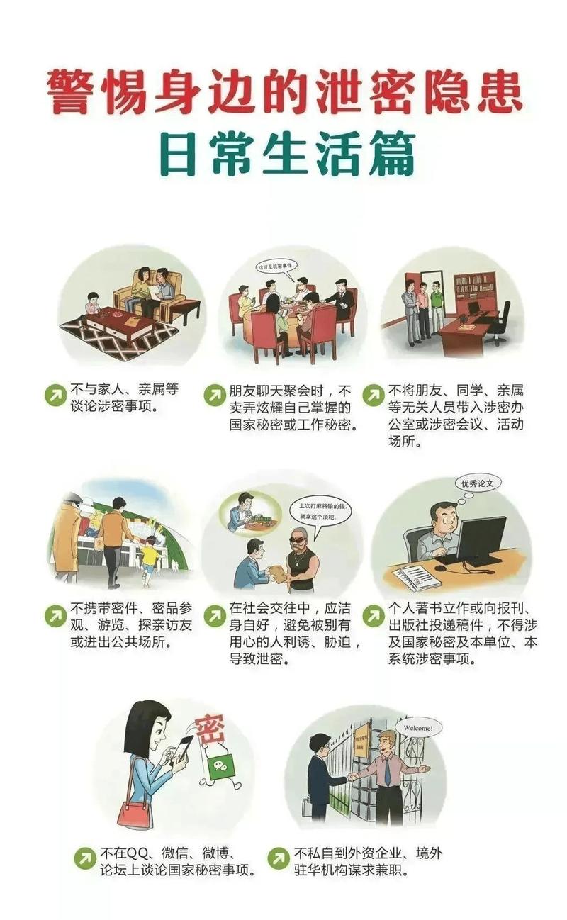 为什么在1.5.x版本中要谨慎使用，以免遭遇抓取受阻的问题呢？