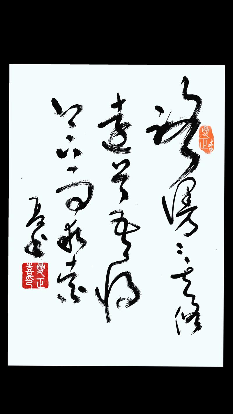 小酌重构系列[0]启程，漫漫修远路，求索何去从？