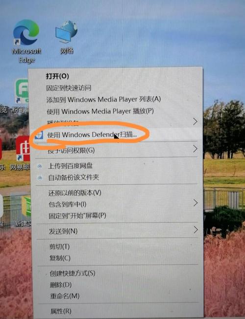 win10电脑桌面文件夹打不开，如何解决这个棘手问题？