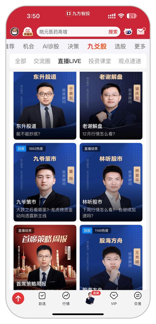 嘉兴网站建设团队，难道不是互联网时代卓越体验的缔造者吗？