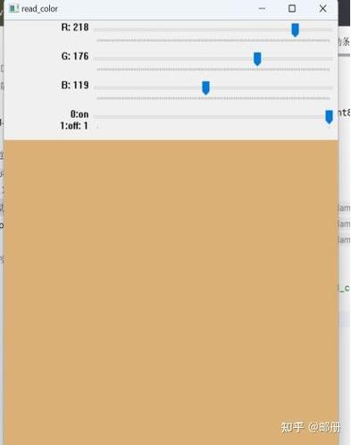 如何用OpenCV计算视频前n帧的平均图像？