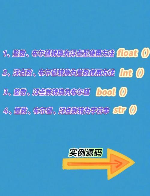 如何将VB.NET的DataTable转换为Dictionary？