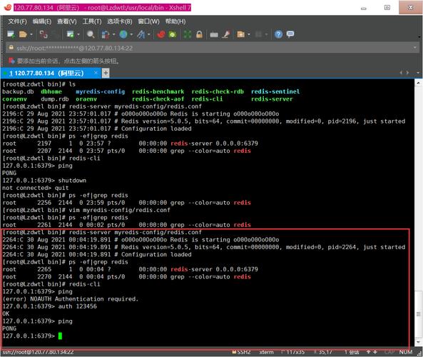 如何彻底解决PHP Redis扩展加载失败的问题？