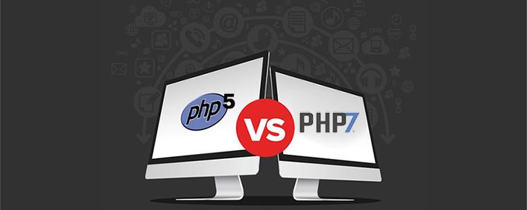 PHP7与PHP5有哪些显著区别？