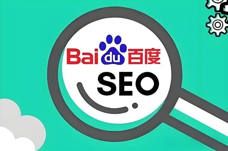 百度SEO优化如何解决百度保障平台客户服务欠款问题？