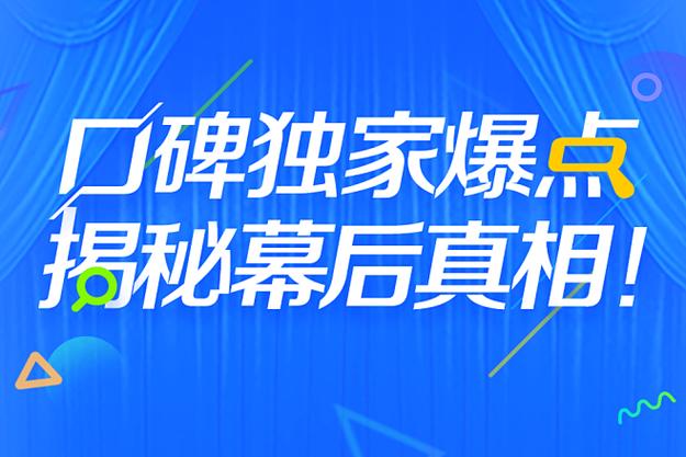 百度收录神器真的存在吗？揭秘真相与常见误区！