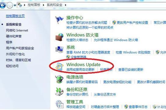 如何将Windows 10电脑升级安装Windows 7操作系统？