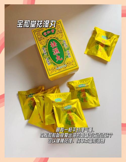 有没有推荐淘宝店里的爆款好物，购物时一定要选的少帮主店铺呢？