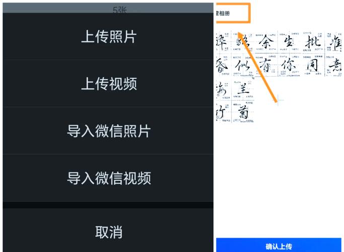 微信小程序如何实现用户点击图片后自动保存到手机相册的功能？