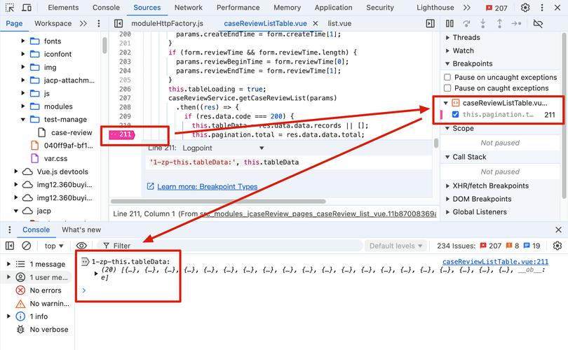如何通过6种方法在JavaScript中设置长尾词断点？