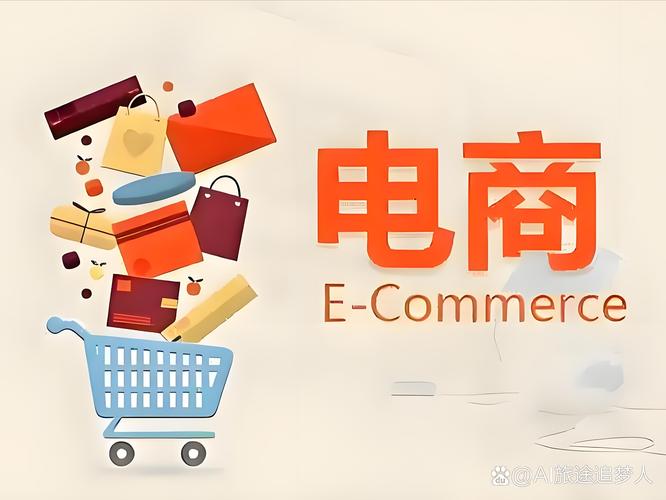 北京网络营销公司哪家效果最佳，助力店铺爆单？