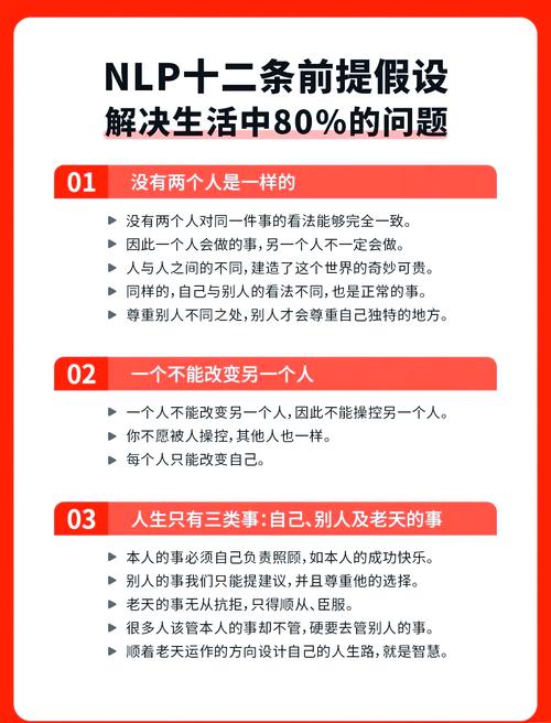 如果满足哪个条件，就执行哪个分支，对吧？