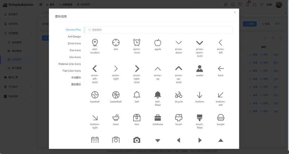 如何排查并解决Vue项目中出现的net:ERR_CONNECTION_REFUSED错误？
