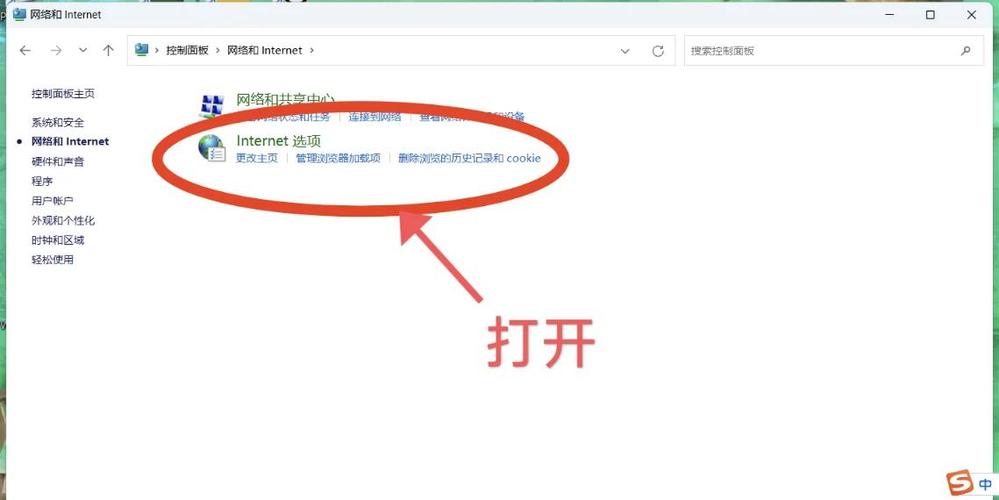 如何设置并使用拦截器进行请求处理？