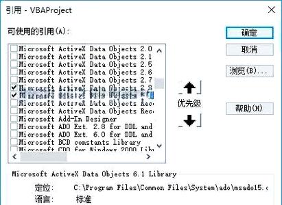 如何将Ado封装以支持多种数据库的连接和操作？