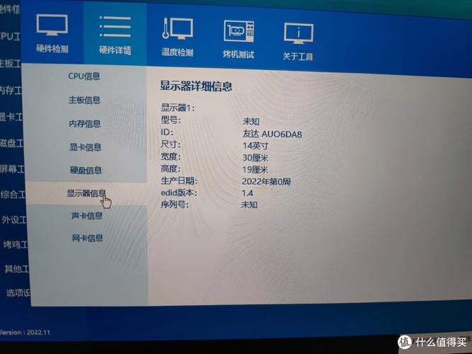 惠普战66连续运行27小时无误差，这算是对其性能极限的极致挑战吗？