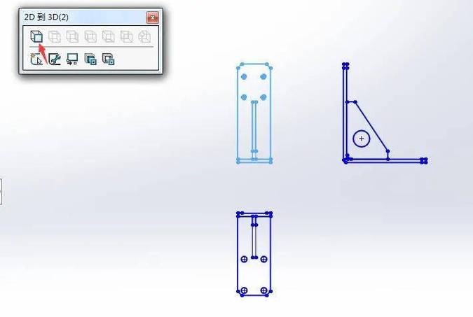 如何详细使用CAD绘制简单的三维立体图形教程？