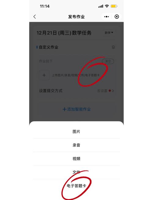 如何一键采集，实现智能内容管家功能？