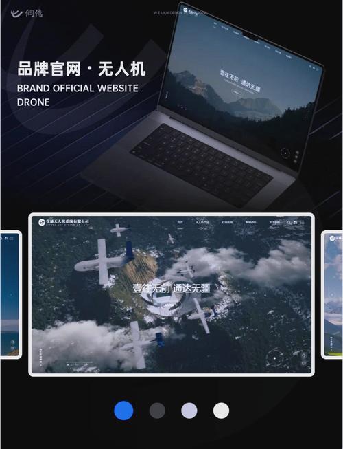 贵州网站建设，如何定制专业设计，打造独特数字名片，引领时代潮流？