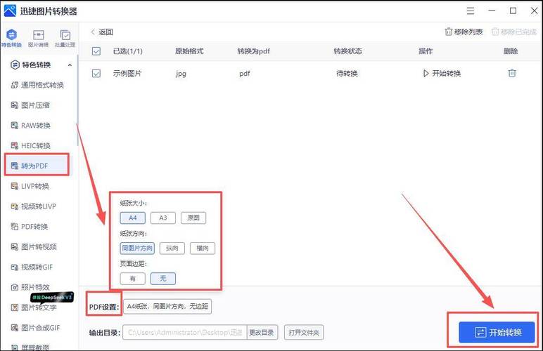 如何将ASP.NET中的.dbml文件转换并编译为独立程序集？