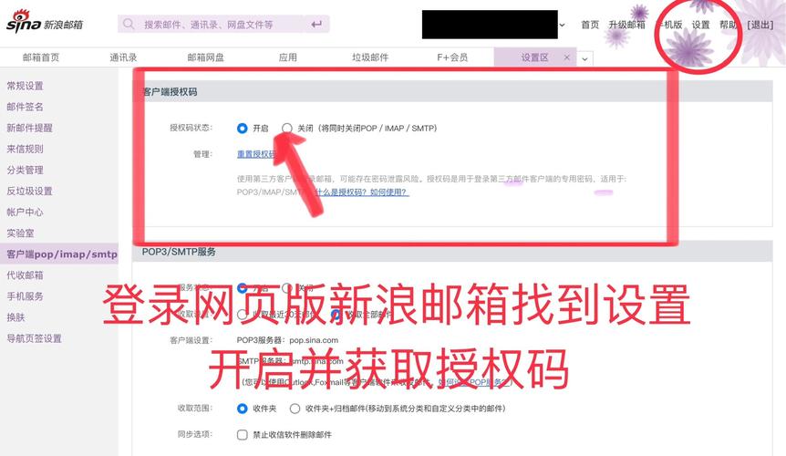 如何将Laravel邮箱登录改为以用户名为主的长尾词登录方式？
