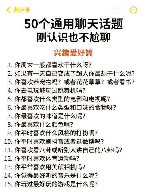如何轻松畅聊，无需登录，体验网页版新境界的新境界？