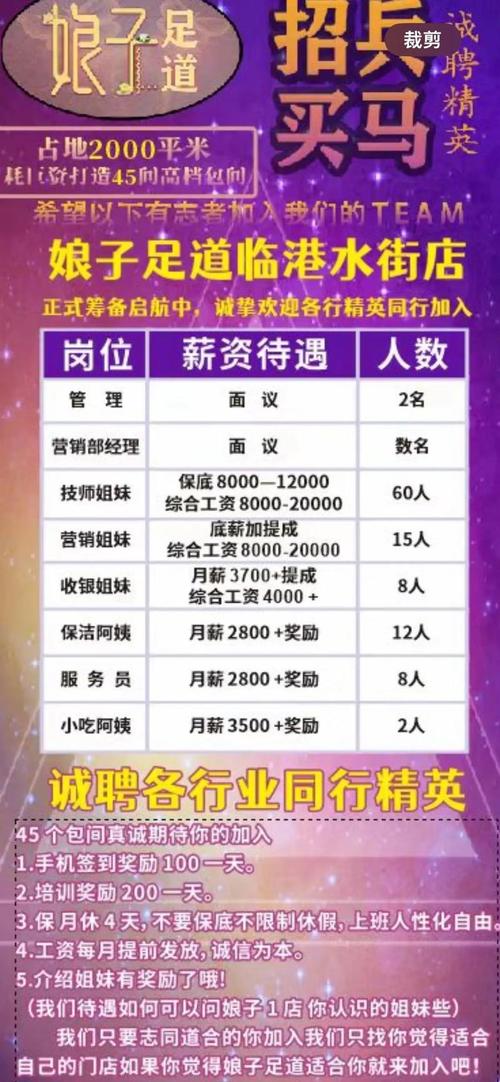 运城SEO优化价格透明，哪家服务更实惠呢？