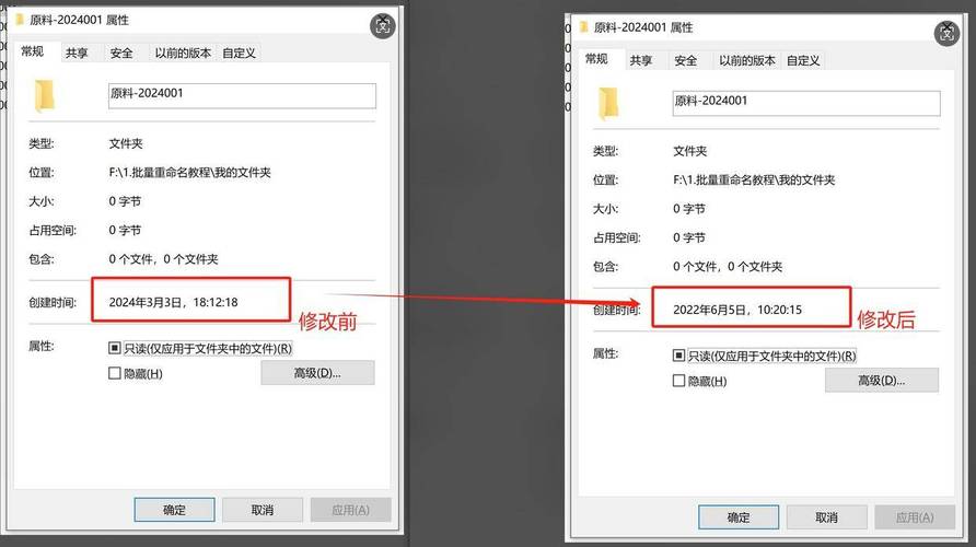 Oracle数据库中如何修改时间格式为特定格式？
