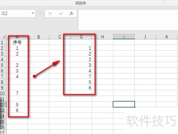 PHP中如何检测数组元素非空？