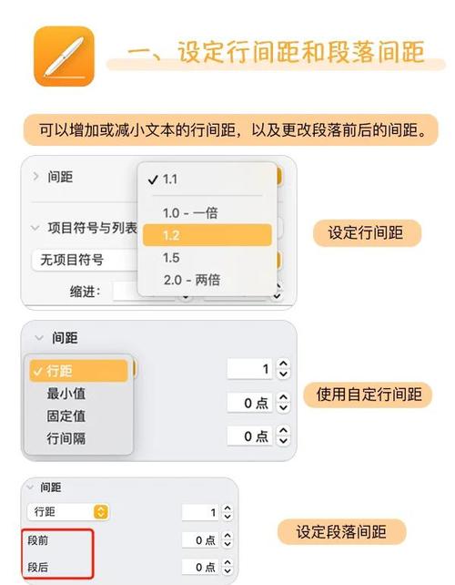 ASP.NET Core应用中，如何将StatusCodePagesMiddleware中间件改写为长尾进行错误处理？