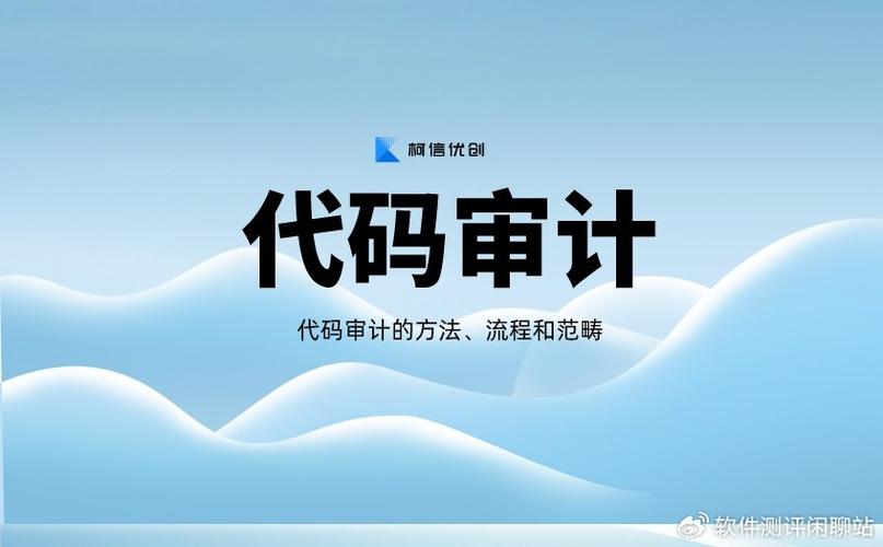 如何制作静态代码编码审计图文教程？